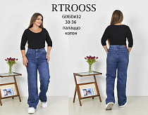 Джинсы Jeans Club 6060 blue - делук