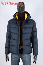 Пуховик Newe Esto W37 blue - делук