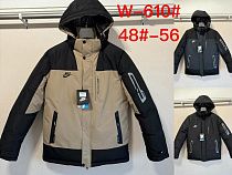 Куртка Lina W610 beige - делук