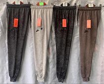 Штаны Спорт Shoptime S306 black - делук