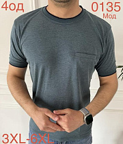 Футболка Надийка ND1234-0135 mint - делук