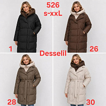 Куртка Dgmd 526-1 black - делук