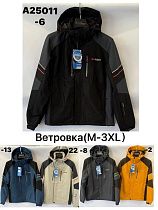 Куртка Liopt A25011-6 black - делук