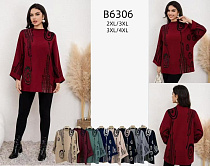 Свитер Anne-Kiss Me B6306 mix - делук