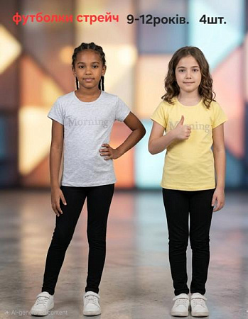 Футболка Mmz M1595 l.grey - делук