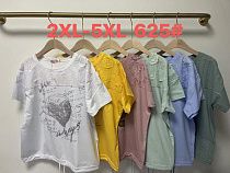 Футболка Desselil 625 d.grey - делук