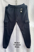 Штаны Спорт Minh 7225 navy - делук