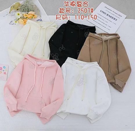 Худи Фунтик 2507 white - делук