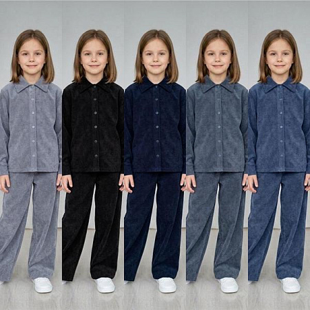 Костюм Meloria NL929 d.grey - делук