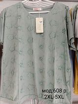 Футболка Desselil 608 grey - делук