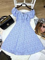 Сарафан Arina 1360-1 l.blue - делук