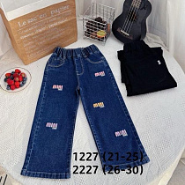 Джинсы Meloria 1227 navy - делук