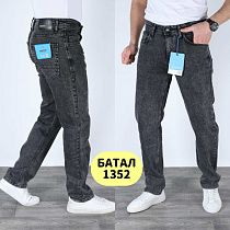 Джинсы God Baron 1352 grey - делук