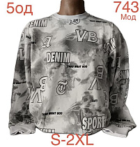 Свитер Надийка ND919-743 white - делук