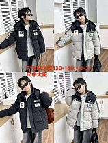 Куртка Malibu2 ML185 d.grey - делук