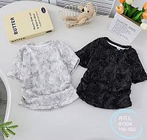 Футболка Фунтик 8130 grey - делук