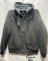 Кофта Спорт Minh 2306 d.grey - делук