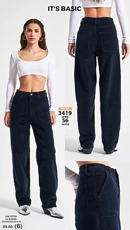 Джинсы Jeans Style 3419-26W4-56 navy - делук