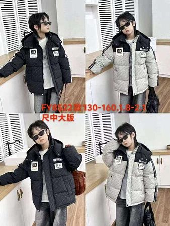 Куртка Malibu2 ML185 d.grey - делук