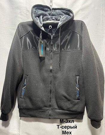 Кофта Спорт Minh 2306 d.grey - делук