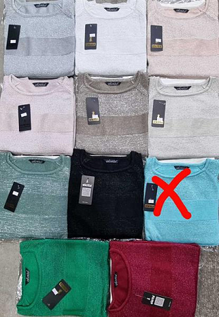 Свитер Julia 1765 peach - делук