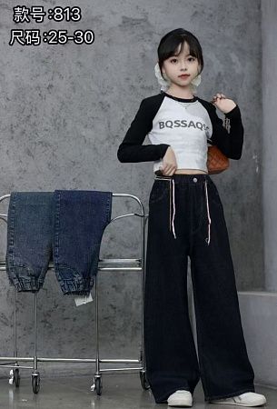 Джинсы Chicwear 813 navy - делук