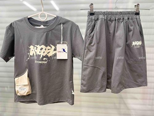 Костюм Yalisi 62527 grey - делук