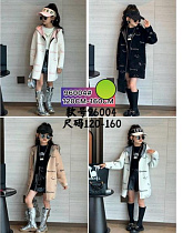 Кардиган Meloria 96013 l.blue - делук