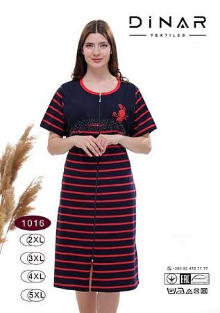 Халат Sss Annet DO-D1016 navy - делук