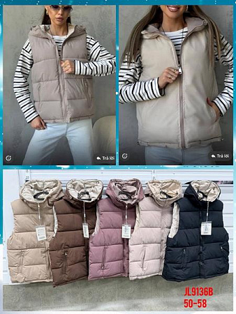 Жилетка Шаолинь JL9136B brown - делук