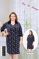 Халат Fili Wear 700-35 navy - делук