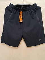 Шорты Giang 25 navy - делук