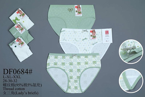 Трусы Redoor DF0684 mix - делук