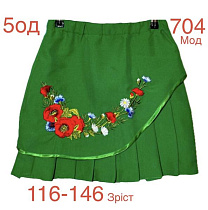 Юбка Надийка ND940-704 green - делук