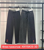 Джинсы Immei A9116-1 d.grey - делук