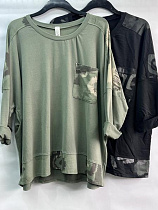 Свитер Emsweekis E1501 black - делук