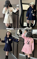 Костюм Fashion Kids 1350252 milk - делук