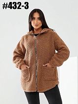 Куртка Bat 432-3 beige - делук
