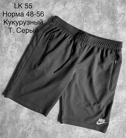 Шорты Punky LK55 d.grey - делук