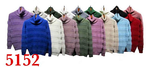 Свитер Estima 5152 mix - делук