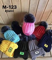 Шапка Red Hat Clothes KA-M123 mix флис - делук