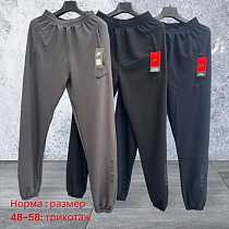 Штаны Спорт Hai H1549 black - делук