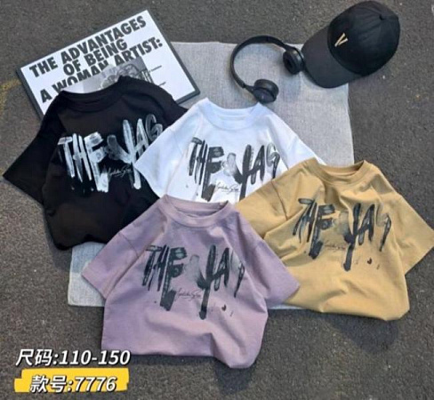 Футболка Meloria 7776 beige - делук