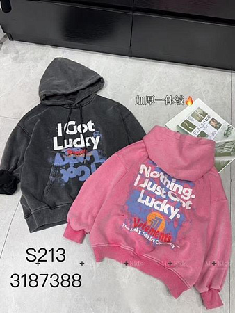 Худи Meloria S213 pink - делук