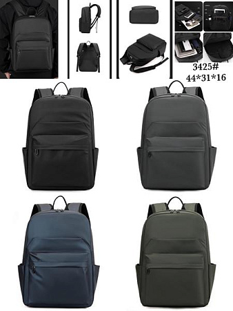 Рюкзак Fashion Bag 3425 khaki - делук