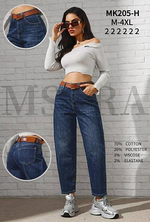 Джинсы Miss Kurry MK205H blue - делук