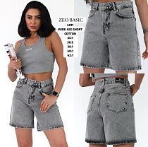 Шорты Jeans Style 4811 grey - делук