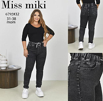 Джинсы Immei 6792 black - делук