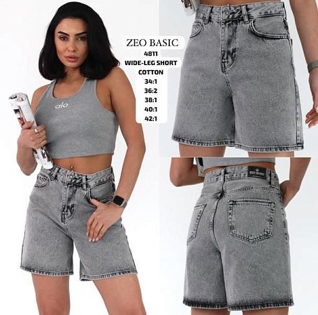 Шорты Jeans Style 4811 grey - делук