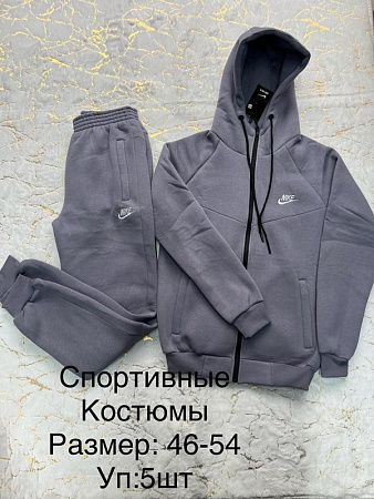 Костюм Спорт Lina L157 grey - делук